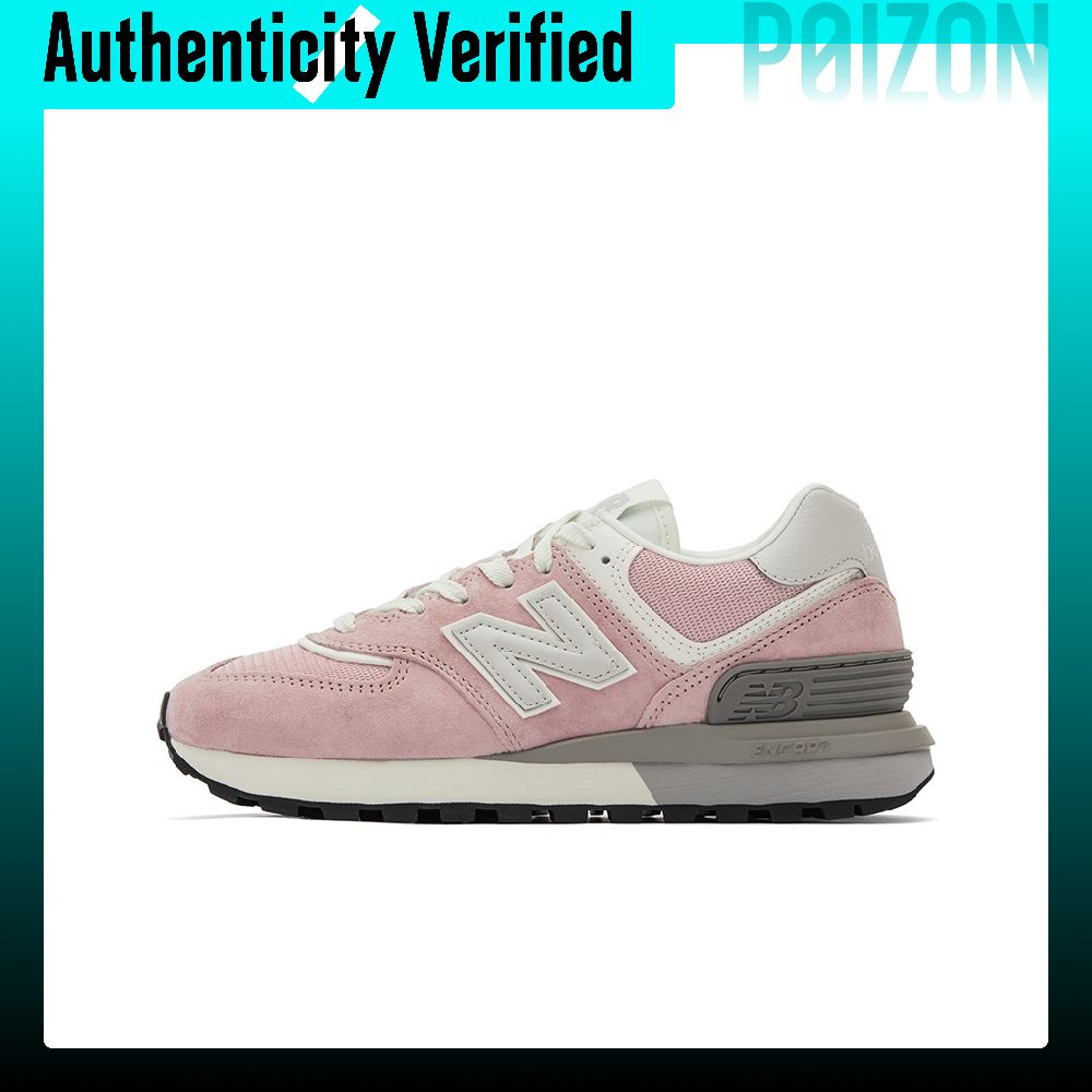 New Balance Shoes 574 - New Balance NB 574 Sepatu Lari